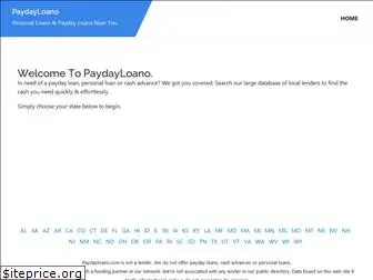 paydayloano.com