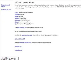paydayloansnews.org
