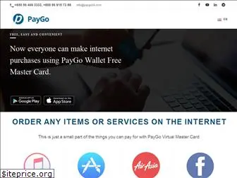 paygo.com.kh