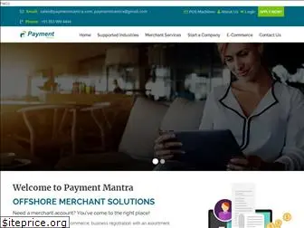 paymentmantra.com
