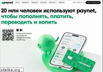 paynet.uz