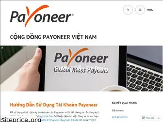 payoneervietnam.wordpress.com