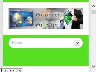 payonerinpakistan.com