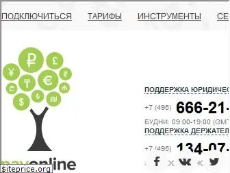 payonline.ru