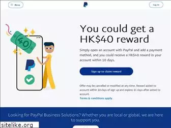 paypal.com.hk