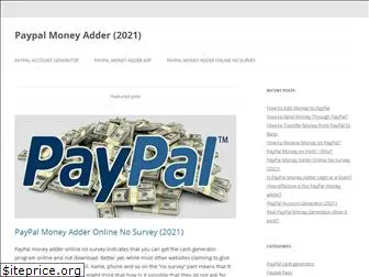 paypal money adder online no download no survey