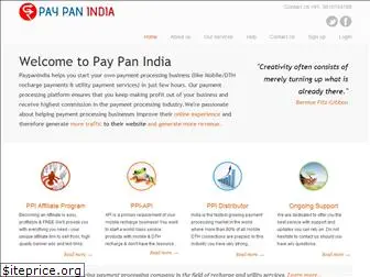 paypanindia.com