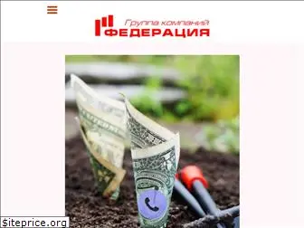 payposer.ru