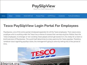 payslipview.site