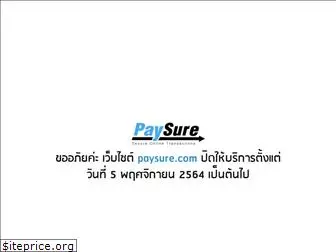 paysure.com