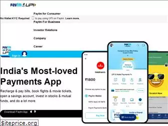 paytm.com