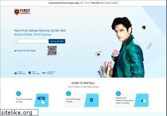 paytmfirstgames.com