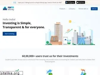 paytmmoney.com