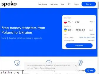 payukraine.com