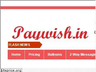 paywish.in