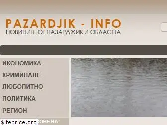 pazardjik-info.com
