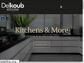 pazkitchens.co.il