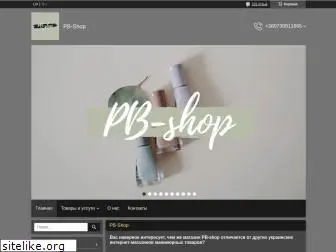 pb-shop.com.ua