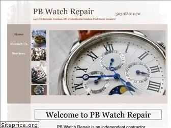 pb-watchrepair.com