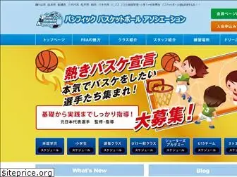 pba-chiba.com