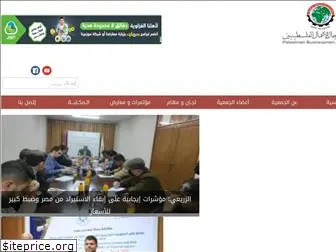 www.pba-gaza.ps