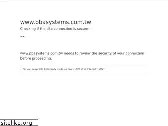 pbasystems.com.tw