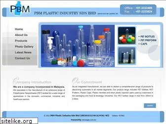 pbmplastic.com