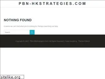 pbn-hkstrategies.com