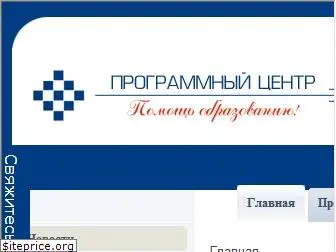 pbprog.ru