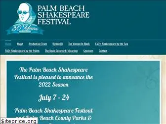 pbshakespeare.org