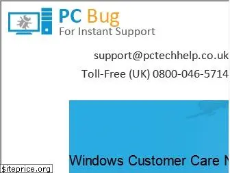 pc-bug.com