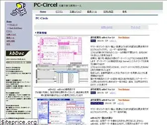 pc-circle.org
