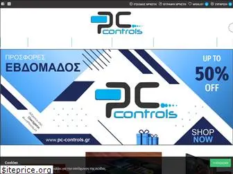 pc-controls.gr