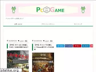 pc-gamee.net