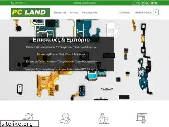 pc-land.net