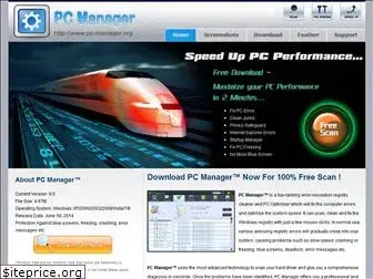 pc-manager.org