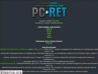 pc-ret.com