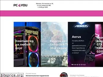 pc4you.ru