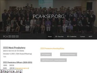 pca-ksep.org