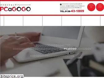 pcagogo.net