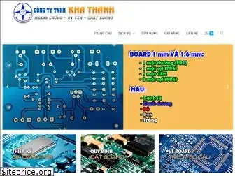 pcb24h.com