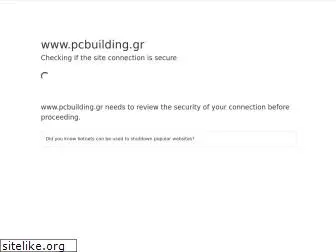 pcbuilding.gr