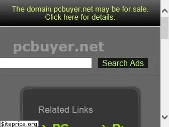 pcbuyer.net