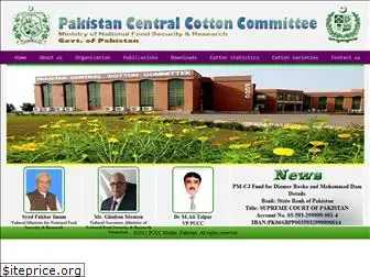 pccc.gov.pk