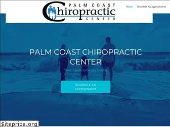 pcchiropracticcenter.com