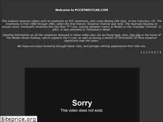 pccstreetcar.com
