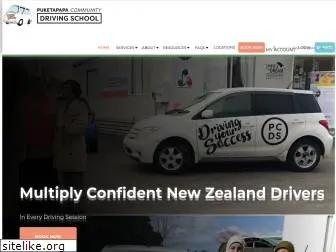 pcds.co.nz