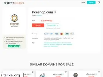 pceshop.com