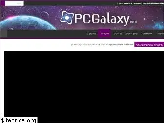 www.pcgalaxy.co.il