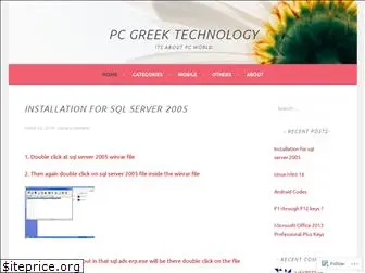 pcgreektech.wordpress.com